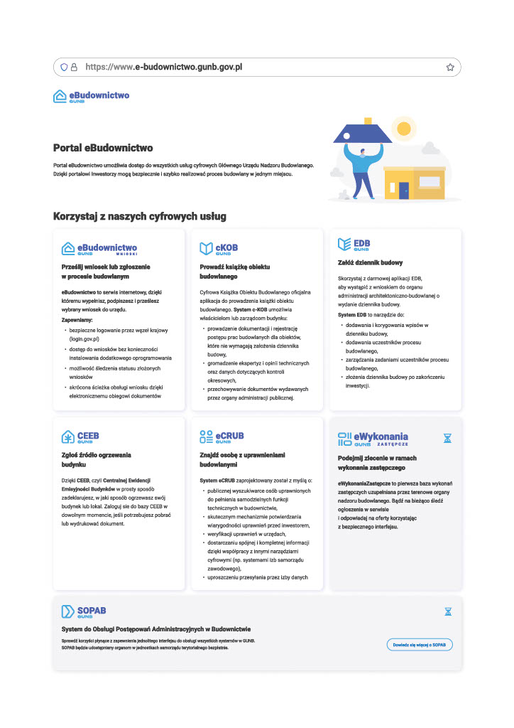 Główny Urząd Nadzoru Budowlanego przypomina o możliwości korzystania z Portalu eBudownictwo